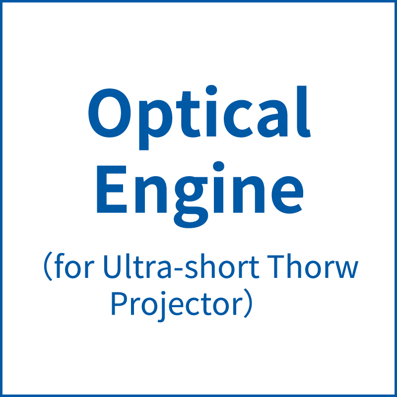 Optical Engine